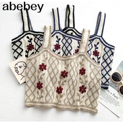 2021 New Summer Women Temperament All-match short Cami embroiderey hollow out hook flower Cami Top