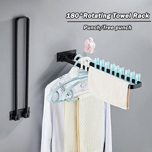 1Pc Creative Aluminum Foldable Towel Rack Collapsible Clothes Hanger Wall-Mounted Bathroom Balcony Hanging Rail