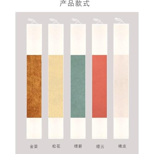 1pc Blank Rice paper hanging scroll batik sprinkle gold calligraphy painting scroll 20x146cm