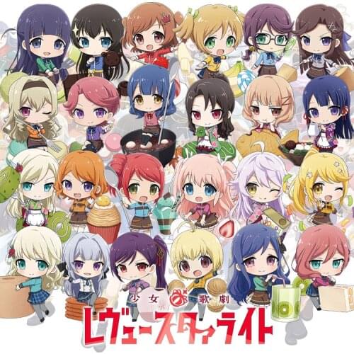 Anime Revue Starlight Aijo Karen Kagura Hikari Cartoon Acrylic Stand Figure Charm Keychain Key rings Pendants Gifts Cosplay