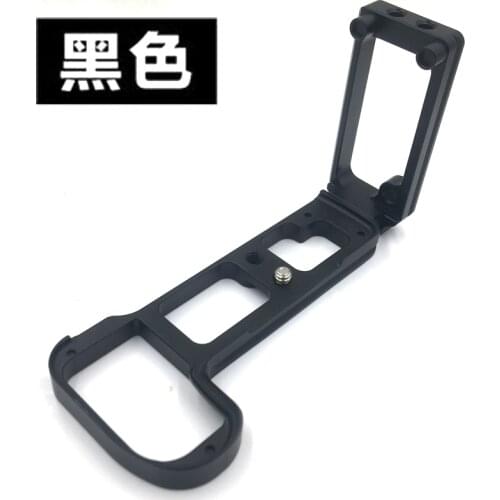Quick Release L Plate Bracket Holder Hand Grip for Nikon Z6 for Nikon Z7 Digital Camera for Arca Swiss Tripod Head