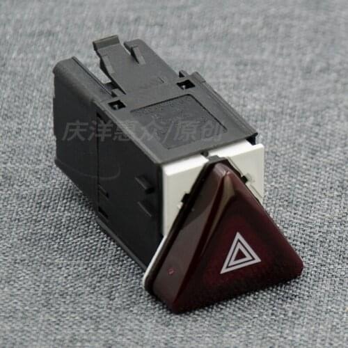 For Jette Bora Emergency light switch Double flash switch Warning light Key