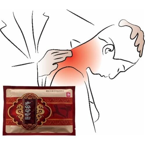 Chinese Medicine Analgesic Plasters 24Pcs Shaolin Ganoderma lucidum Self-heating Pain Relief Patch Rheumatoid Arthritis Lumbar d