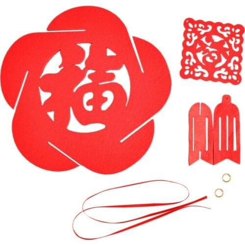 Bright Red Flower Ball Pendant Decoration Hollow Chinese Pendant Chinese Happy New Year Supplies Shop Window Home Decoration