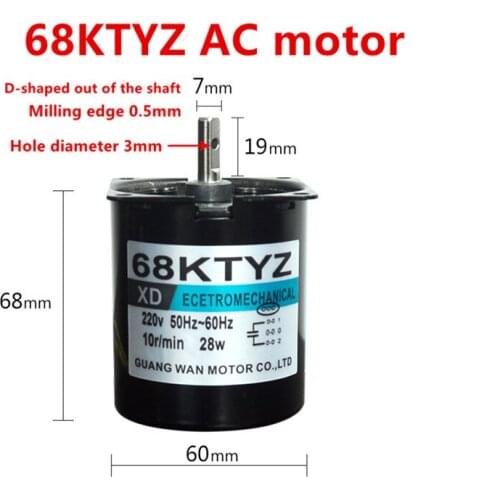 68KTYZ AC motor 220V 2.5rpm -110rpm motor micro slow speed machine 28W permanent magnet synchronous motor small motor