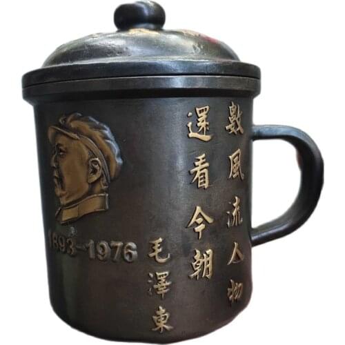 Collection of pure copper dot gold old Baojiang Chairman Mao commemorative tea cup home decoration gifts