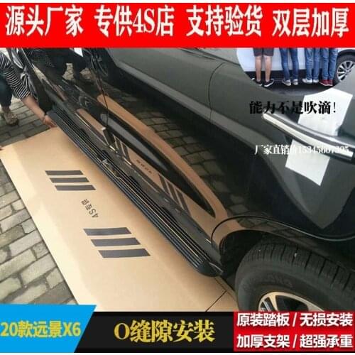 Suit For 20 s Refitted From Yuanjing X6 Front and Rear Bumper