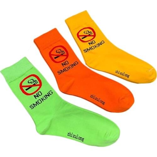 Positive Words Indie Unique Design Men Women Sock English Street Three Color Socks Hip Hop Skateboard Socks