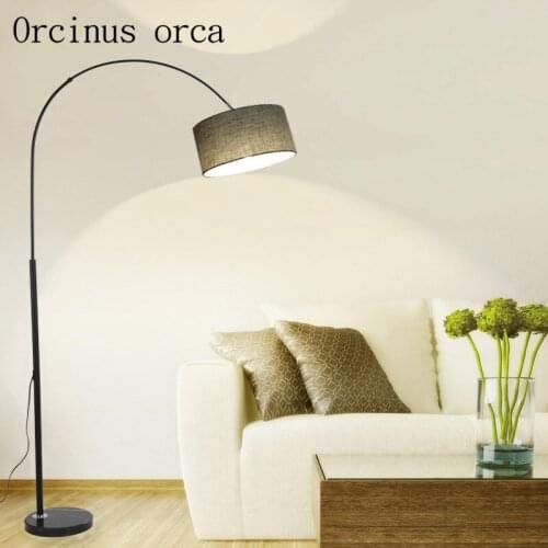 Simple modern vertical platform North European style living room bedroom study creative remote control fishing floor lamp