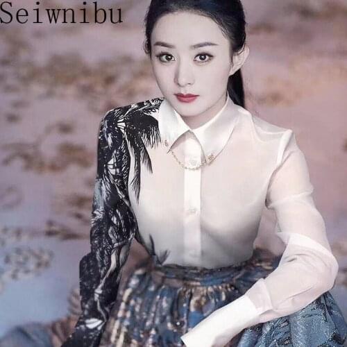 Женские деловые рубашки Seiwnibu China At AliExpress