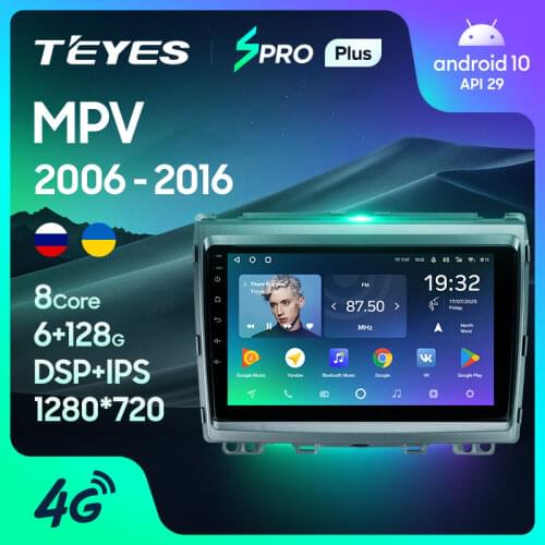 TEYES SPRO Plus For Mazda MPV LY 2006 - 2016 Car Radio Multimedia Video Player Navigation GPS Android 10 No 2din 2 din dvd