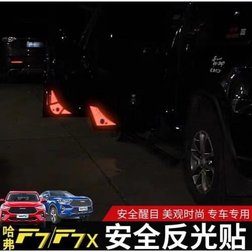 FOR Haval F7 2019-2020 Door Safety Reflective Sticker F7 Wheel Eyebrow Body Sticker Modification Safety Warning Sticker