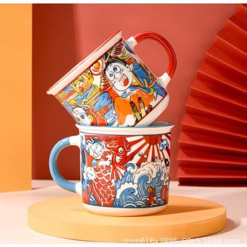 Comic Ceramic Cup Creative National Tide Personality Water Cup Coffee Mug Milk Cup 390ml
