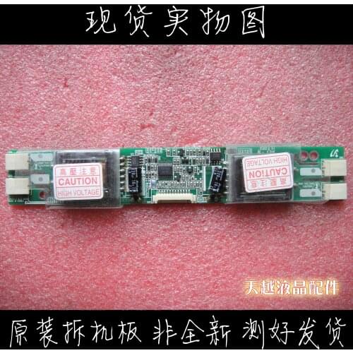 Original GH116A REV2.0 RE0.0 Inverter GH116A Genuine Inverter