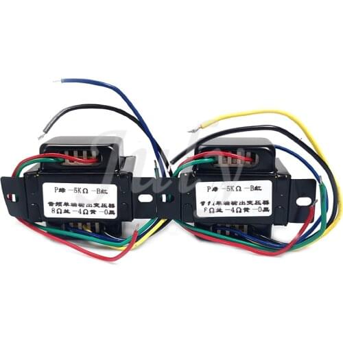 5K amplifier single-ended output transformer, 0—4Ω—8Ω, suitable for 6P1 6P14 6P6, 3+2 fever grade winding