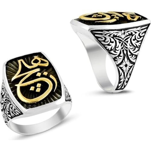 925 Silver Special Khalif Design Rings for Men