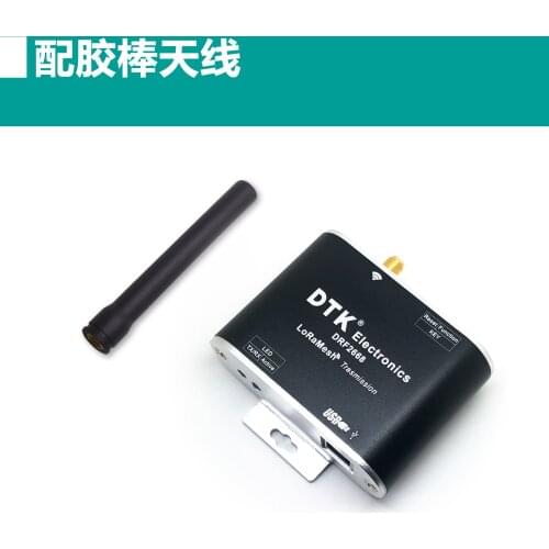 USB to LoRa Wireless Module,470MHz 3km Remote Transmission,Mesh Network, Automatic Relay,DRF2668