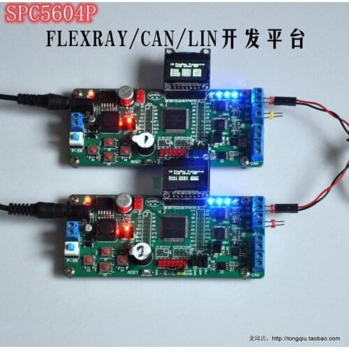 Large Kit MPC5604PGF1MLL6 Flexray CAN LIN Bus Node Board Development Board Evaluation Board
