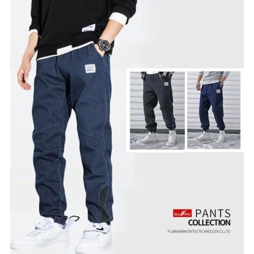 Xiaomi Mens Fashion Jeans