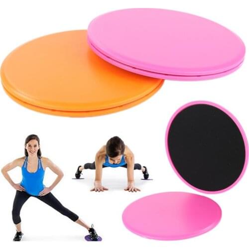2Pcs Gliding Discs Slider Fitness Disc Gym Accessories Exercise Sliding Plate For Yoga Gym Abdominal Core Training Sport Gear ED