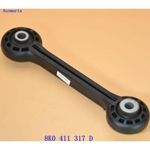 Ausmarta Balancers And Spare Parts