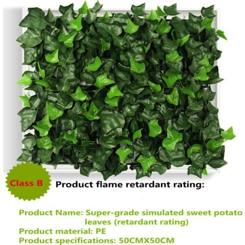 Artificial Hedge Leaves Plants Fake Ivy Wall 20"X20" Plastic vertical garden UV Proof Privacy Backyards Wedding Decorations