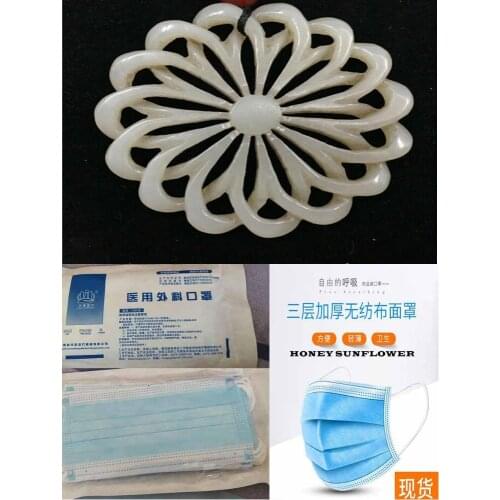 Chinese antique Natural hetian old jade hollow out handcarved flower Pendant free mask 10pcs /bag