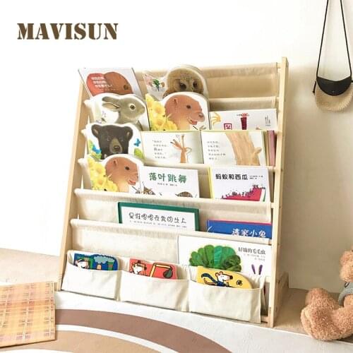 Mavisun Children's Lockers