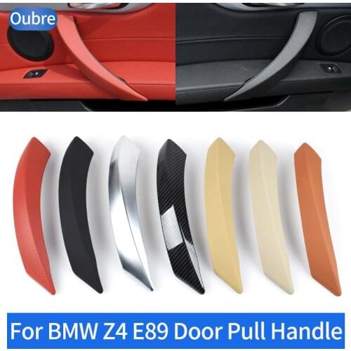 OUBRE Interior Door Handles