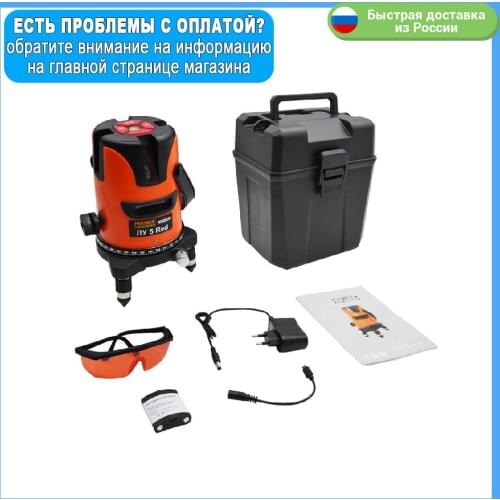 PARTNER FOR GARDEN Instruments For Measurement And Analysis