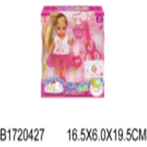 RONGLONG R Baby Dolls