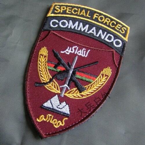 U.S. Army Afghanistan Special Forces Commando BADGE JACKET INSIGNIA