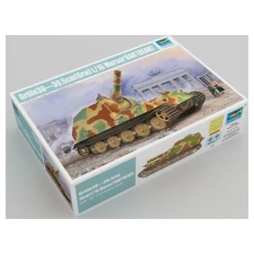 TRUMPETER #09535 1/35WWII German Grille30-30 5cm(GRW)L/16 Morser Bar Bear model kit