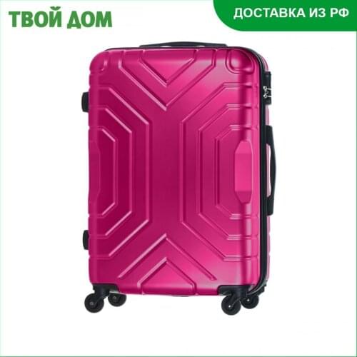 Чемоданы и дорожные сумки VLAN China At AliExpress