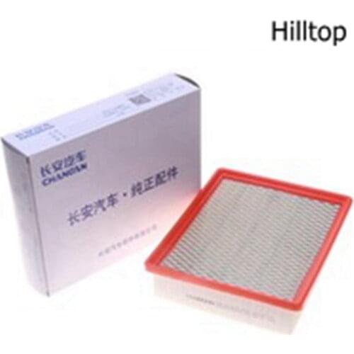 Changan Auto Parts CS35 Air Filter Element