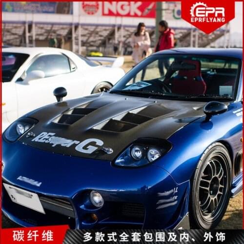 Suit For Rx7 Mazda Fd3s Fiber Refitted Re Engine Cover Can Fix Double Carbon