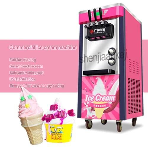 Commercial automatic ice cream machine 2100W three-color vertical ice cream machine intelligent sweetener ice cream machine 1pc