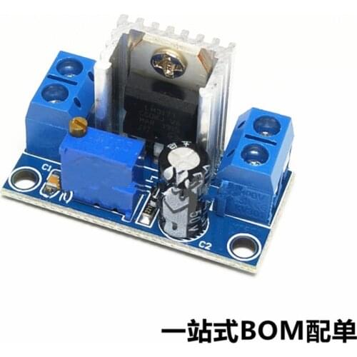 LM317 adjustable regulated power supply module DC-DC DC converter Buck board Adjustable linear regulator