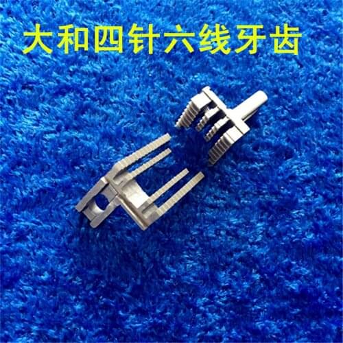 Yamato Four Needle Six Thread FD-62 Patchwork Seamless Underwear Machine Teeth