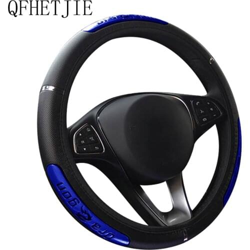 QFHETJIE Chinese Dragon Pattern Car Steering Wheel Cover Reflective Elastic Artificial Leather Fashion Interior