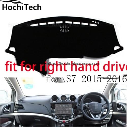 For BYD S7 2015 2016 right hand drive dashboard mat Protective pad black color car-styling Interior Refit Sticker Mat products