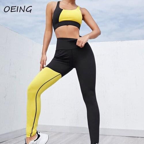 2021 Yoga Two Piece Set Women Tights Stretchy Sport Wear Patchwork Bras and Seamless Leggings High Waist Workout Sets