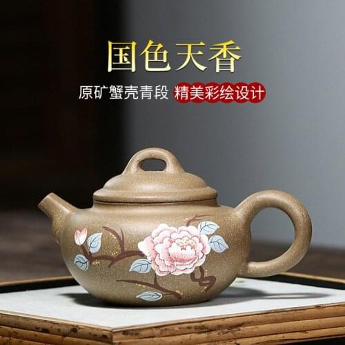 Custom collection crab shell green national color Tianxiang Kung Fu tea set teapot manufacturer direct sales agent