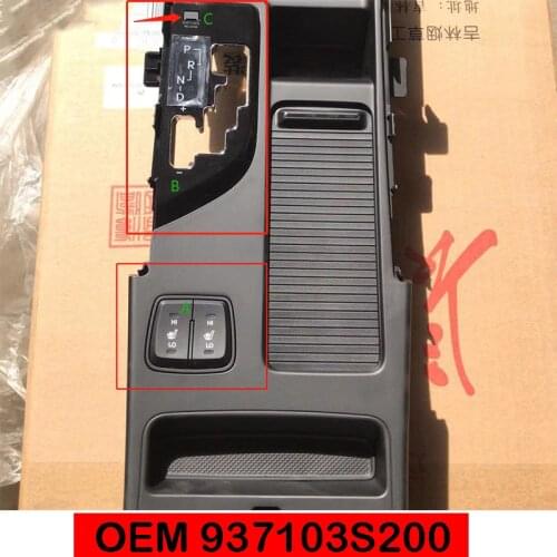 Gear lever lock releaser cover Seat Heater Heat Switch For Hyundai 2011-2015 Sonata YF I45 OEM 937103S200