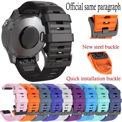The New 26 22MM for Garmin Fenix 5X 6X Pro 6 5 Plus 3HR 935 945 Watch Quick Release Silicone Easyfit Wristband Strap Accessories