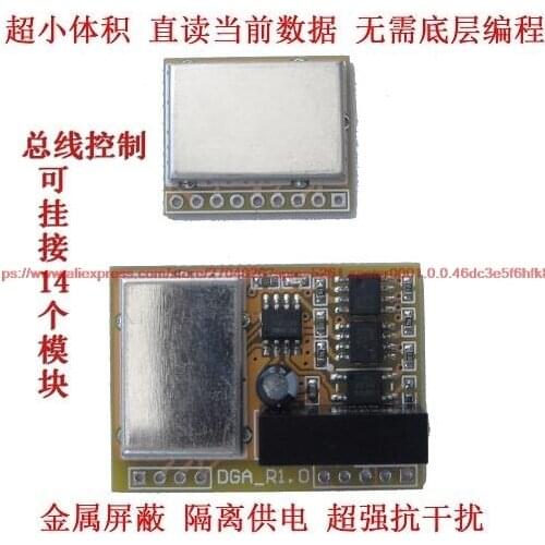 20-bit high-precision AD module load cell electronic scale current module 232 serial communication super hx711
