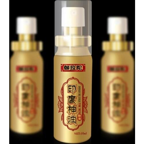 DUAI Men Delay Spray Massage Gel Lasting Long 60 Minutes Extension Enlarger Big Dick God Oil Delay Ejaculation Cock Enlargement