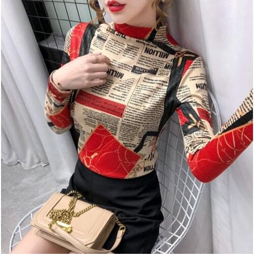 Женские футболки с длинным рукавом HKSZ China At AliExpress