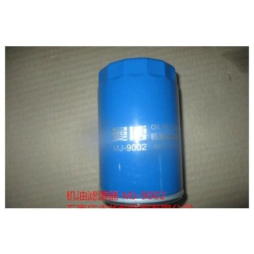 70115561 Oil filter for Volkswagen Series Jetta Bora Golf Audi A6 1.8L