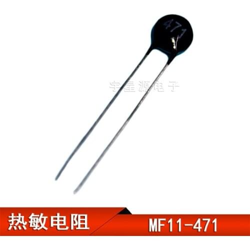 30PCS Small black head thermistor NTC MF11 471 470R diameter 5MM 20